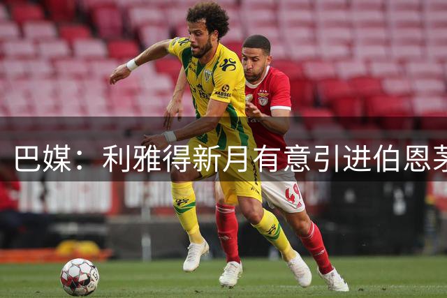 about image